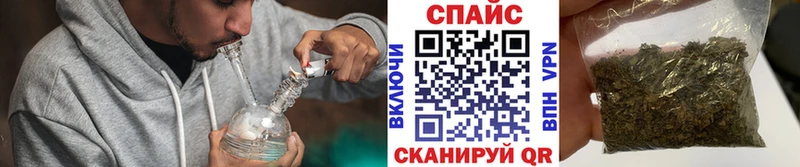 Бутират BDO 33%  где можно купить наркотик  Велиж 