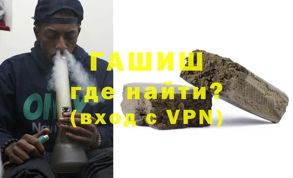 винт Балабаново