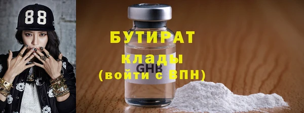 прущий лед Баксан