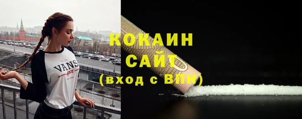 прущий лед Баксан
