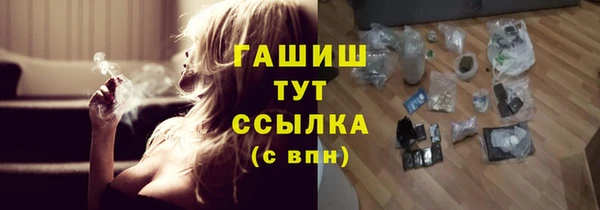 прущий лед Баксан