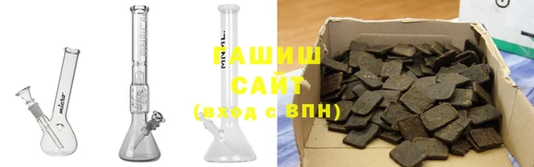 прущий лед Баксан
