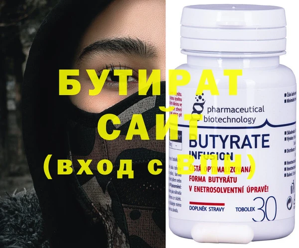 винт Балабаново