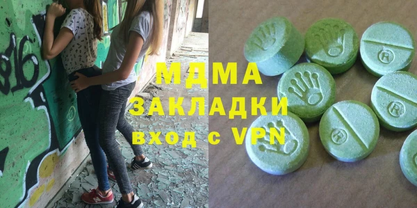 прущий лед Баксан