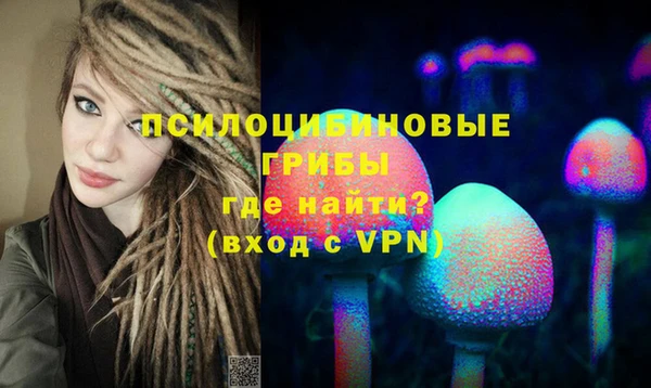 прущий лед Баксан