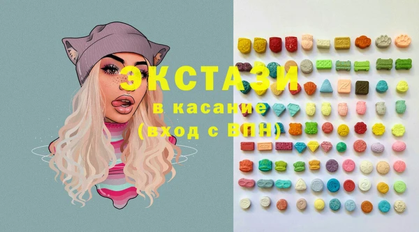 прущий лед Баксан