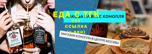 винт Балабаново