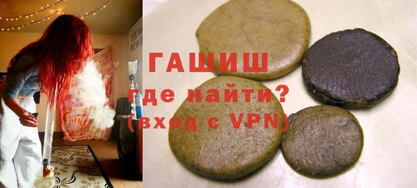 прущий лед Баксан