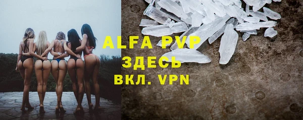 прущий лед Баксан
