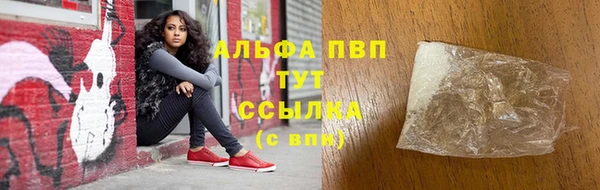 прущий лед Баксан