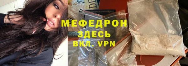 винт Балабаново