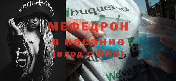 винт Балабаново