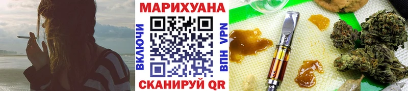 Бошки Шишки план  Велиж 