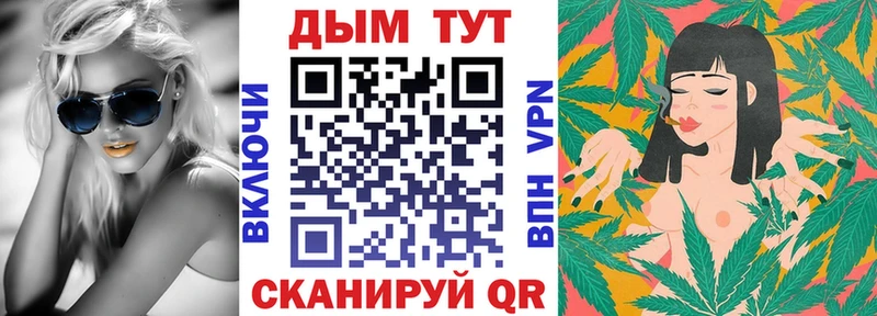 Бошки Шишки ГИДРОПОН Велиж